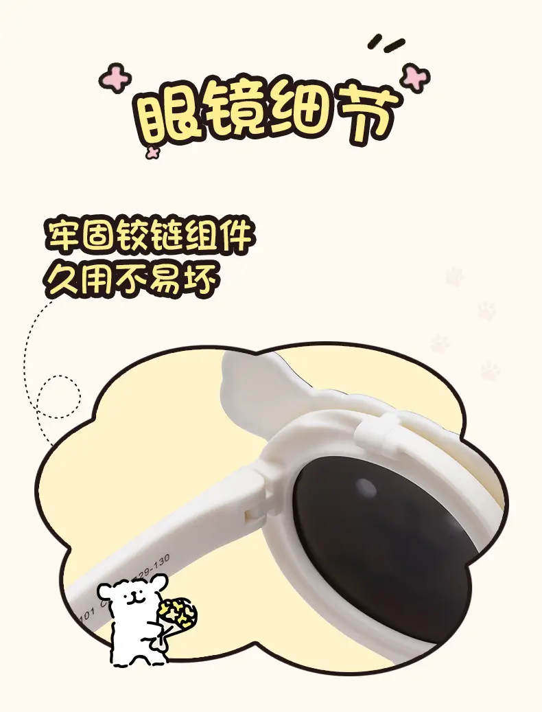 HD Polarized Flip Men Sunglasses White Silicone β feature 8