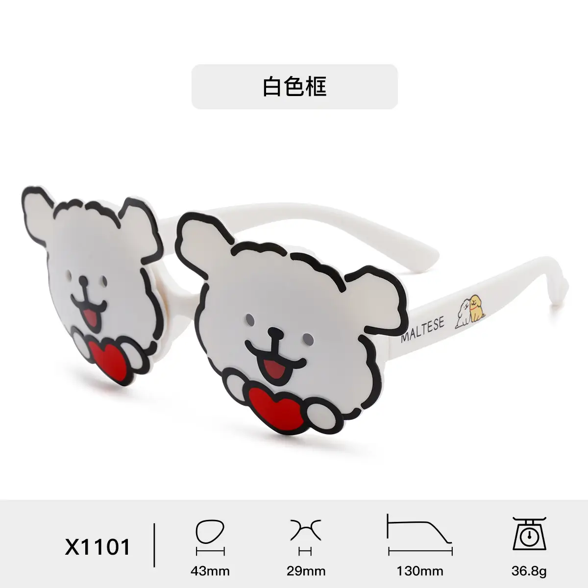 HD Polarized Flip Men Sunglasses White Silicone