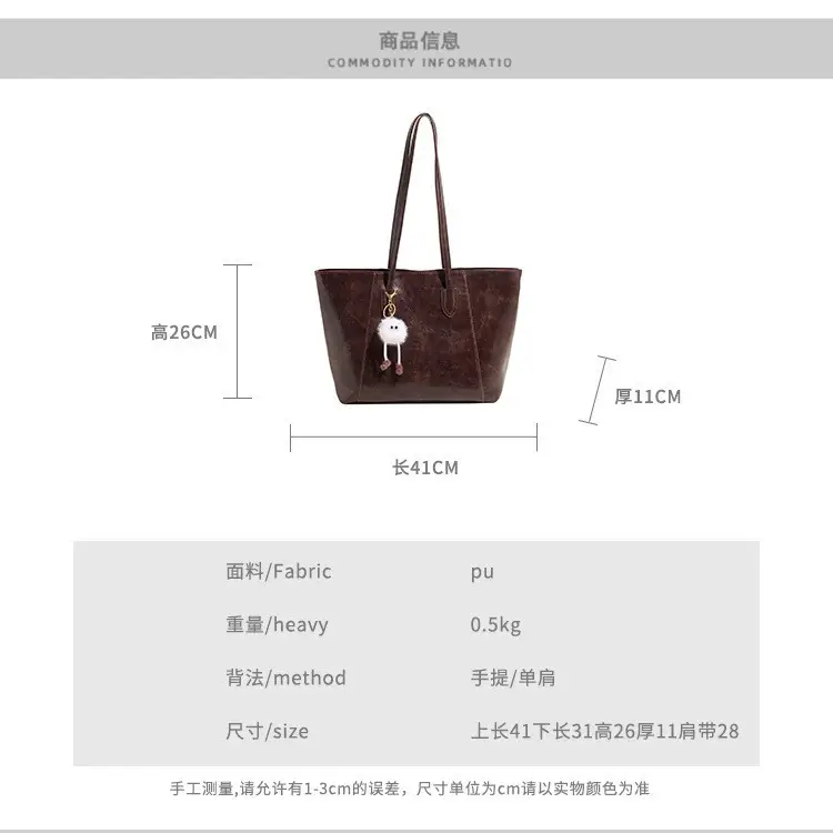 Retro Brown Leather Shoulder Bag for Women 2026 - Image 8