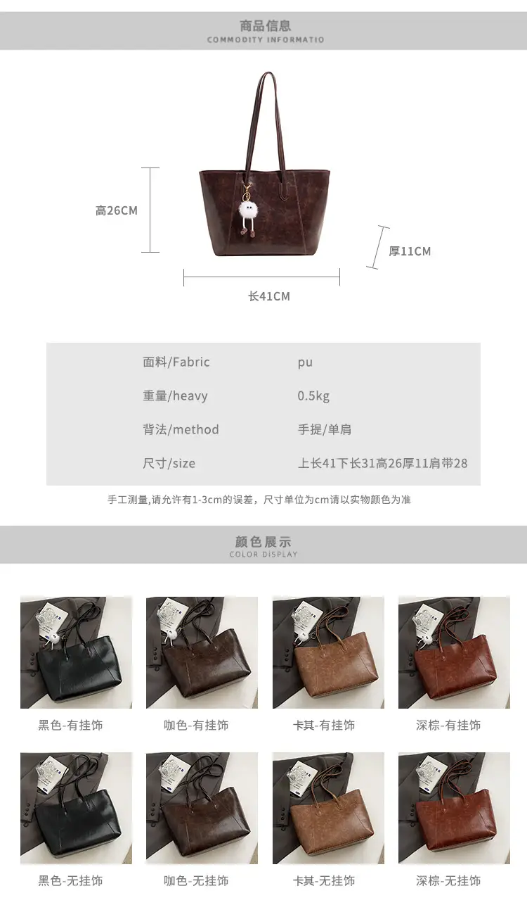 Retro Brown Leather Shoulder Bag for Women 2026 — feature 2