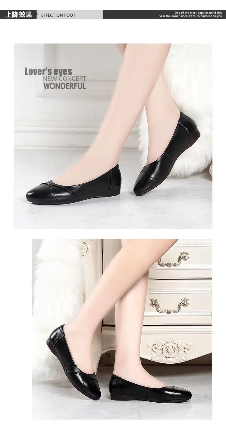 Working Mom Shoes Spring New Flat Beef Tendon Soft Sole Middle-aged and Elderly Single-layer Shoes Flat Heeled Non-slip Shallow Mouth Women's Small Leather Shoes — feature 2