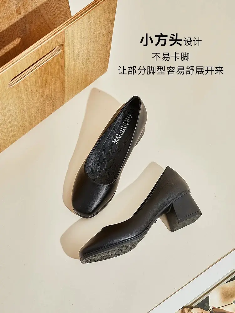 Not Tired Feet Comfortable High Heels 2025 Spring New Thick Heel French Single-layer Shoes Women's Shallow Mouth Elegant Black Work Shoes — feature 13