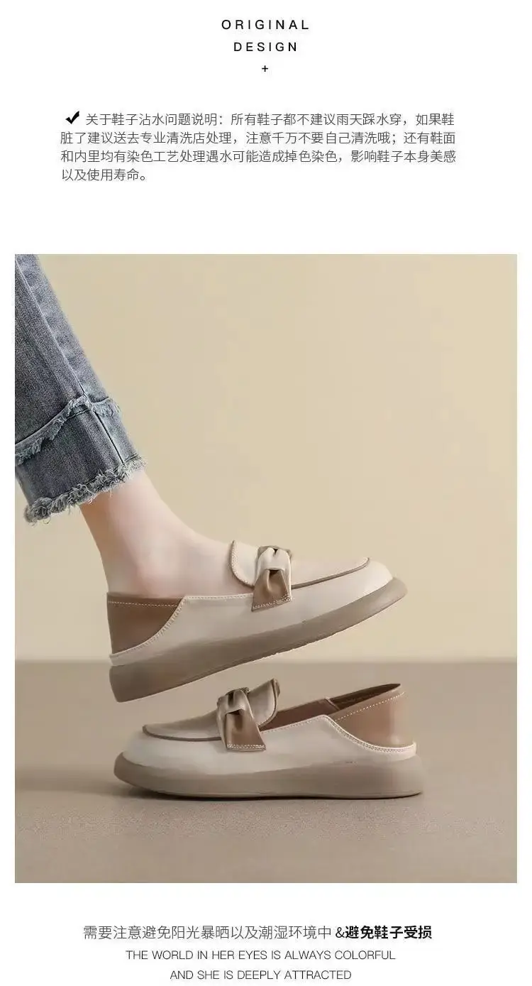 Pregnant Women's Green Slip-on Flat Shoes — feature 6