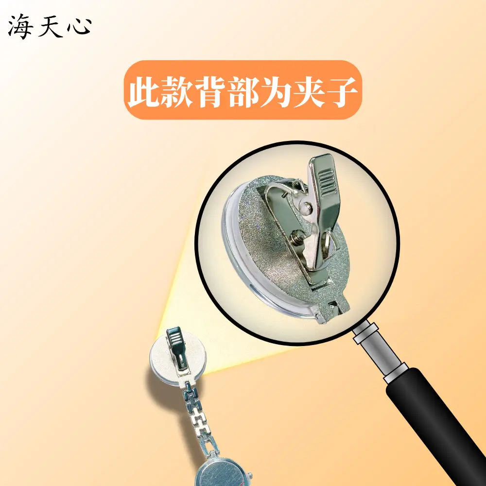 Classic Smiley Metal Watch for Nurses Doctors - Image 14
