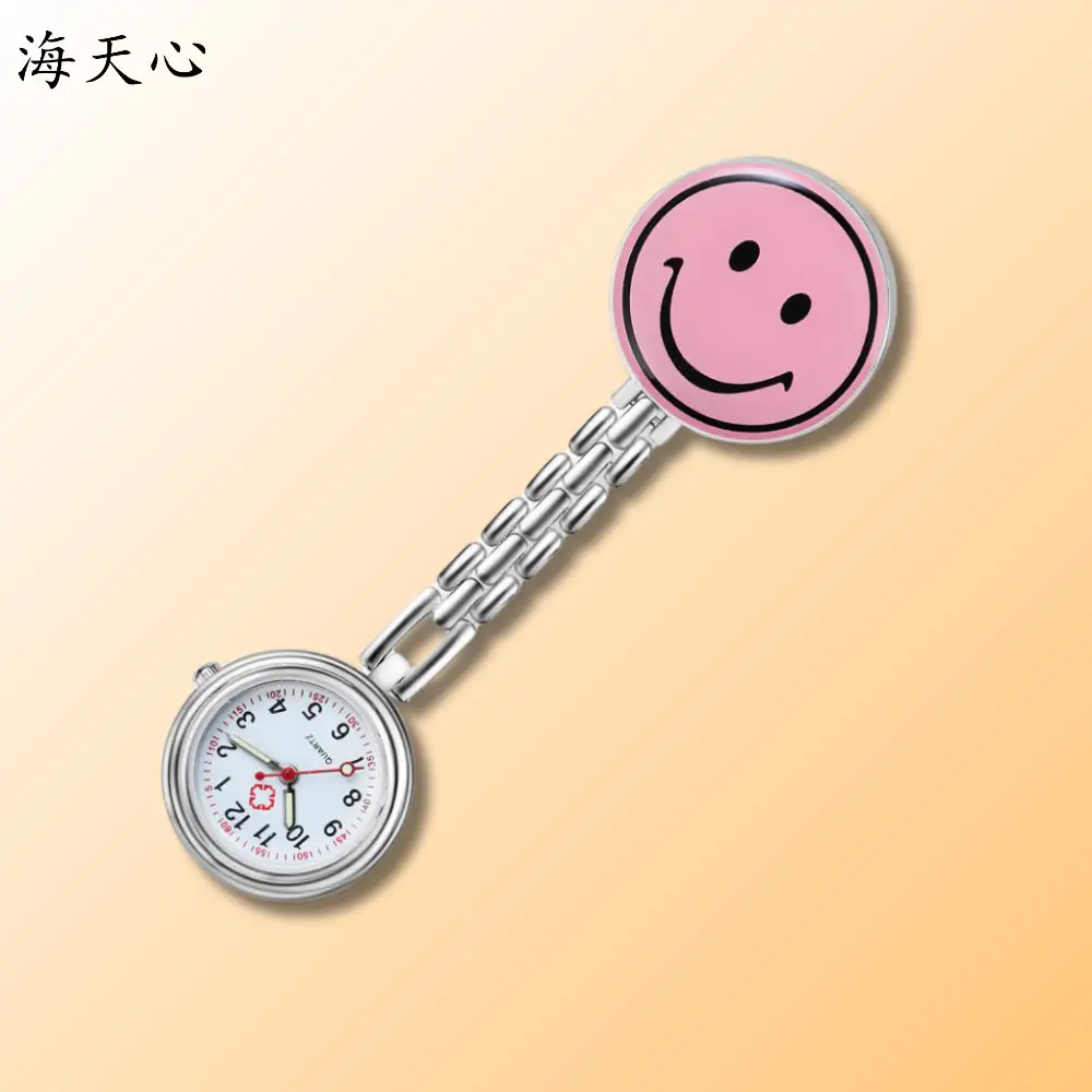 Classic Smiley Metal Watch for Nurses Doctors - Image 5