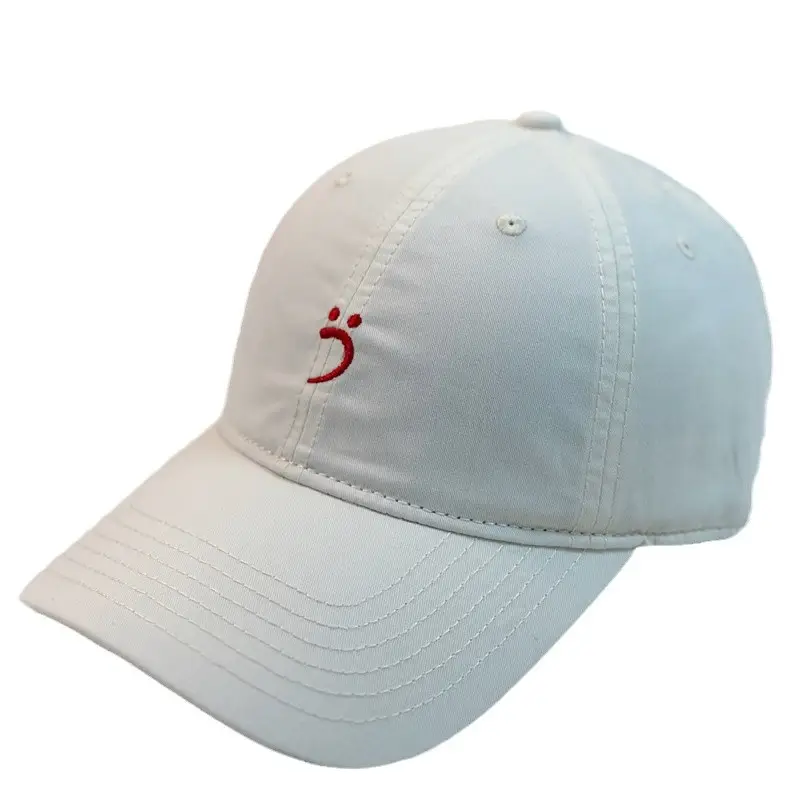 White Embroidered Baseball Cap with Red Design - Image 12
