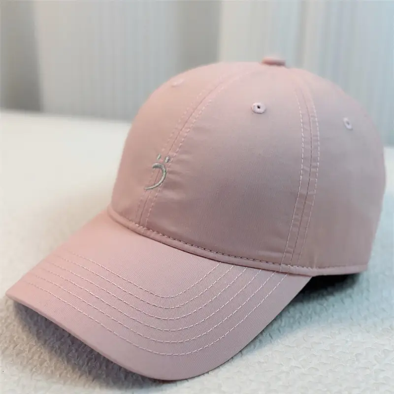 White Embroidered Baseball Cap with Red Design - Image 3