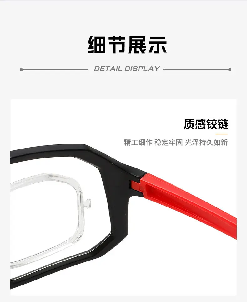 White Polarized Cycling Sunglasses for Men Women 142mm — feature 10
