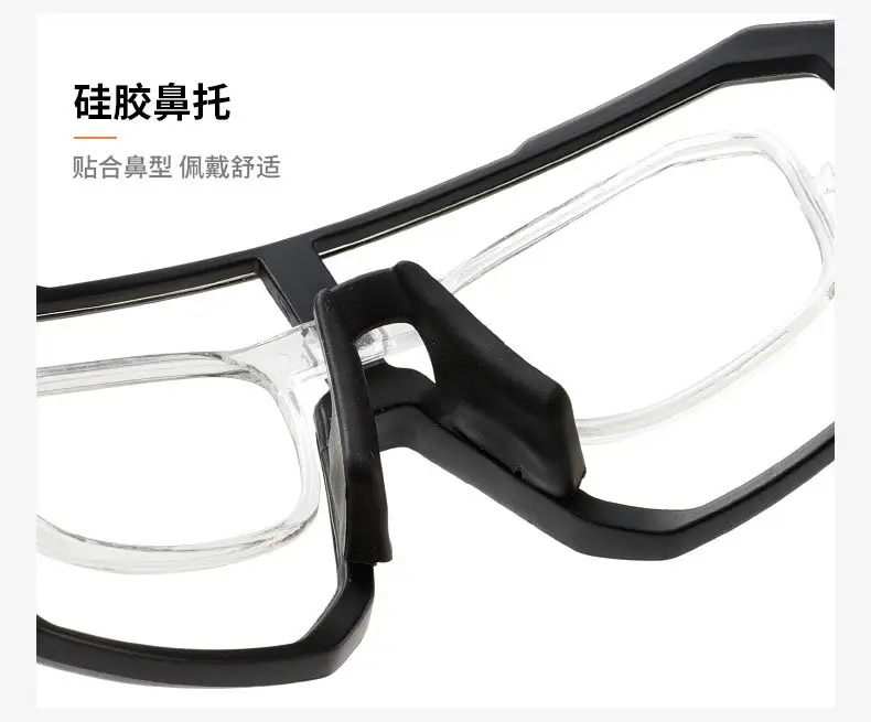 White Polarized Cycling Sunglasses for Men Women 142mm — feature 11