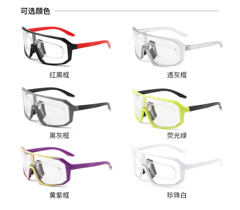 White Polarized Cycling Sunglasses for Men Women 142mm — feature 14
