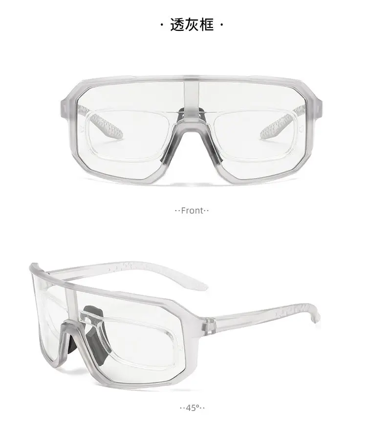 White Polarized Cycling Sunglasses for Men Women 142mm — feature 16