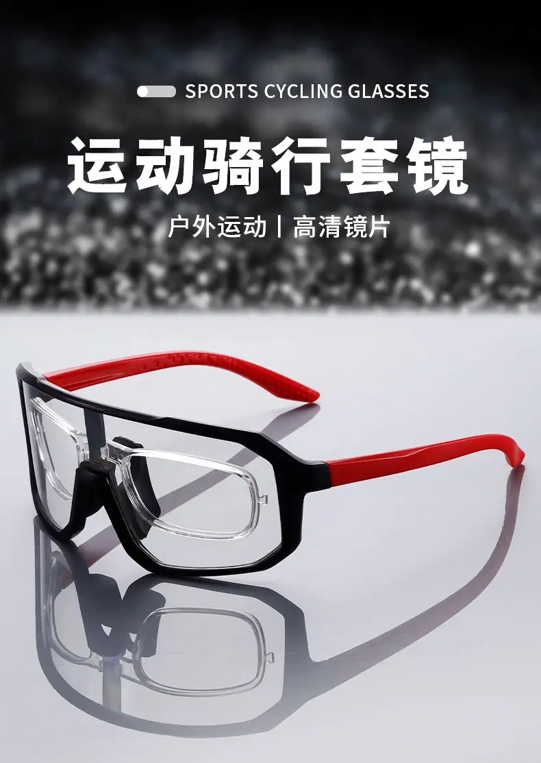 White Polarized Cycling Sunglasses for Men Women 142mm — feature 2