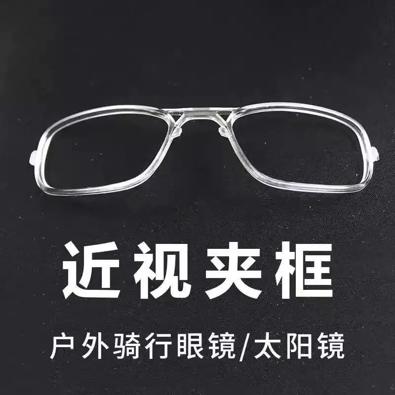 White Polarized Cycling Sunglasses for Men Women 142mm — feature 5