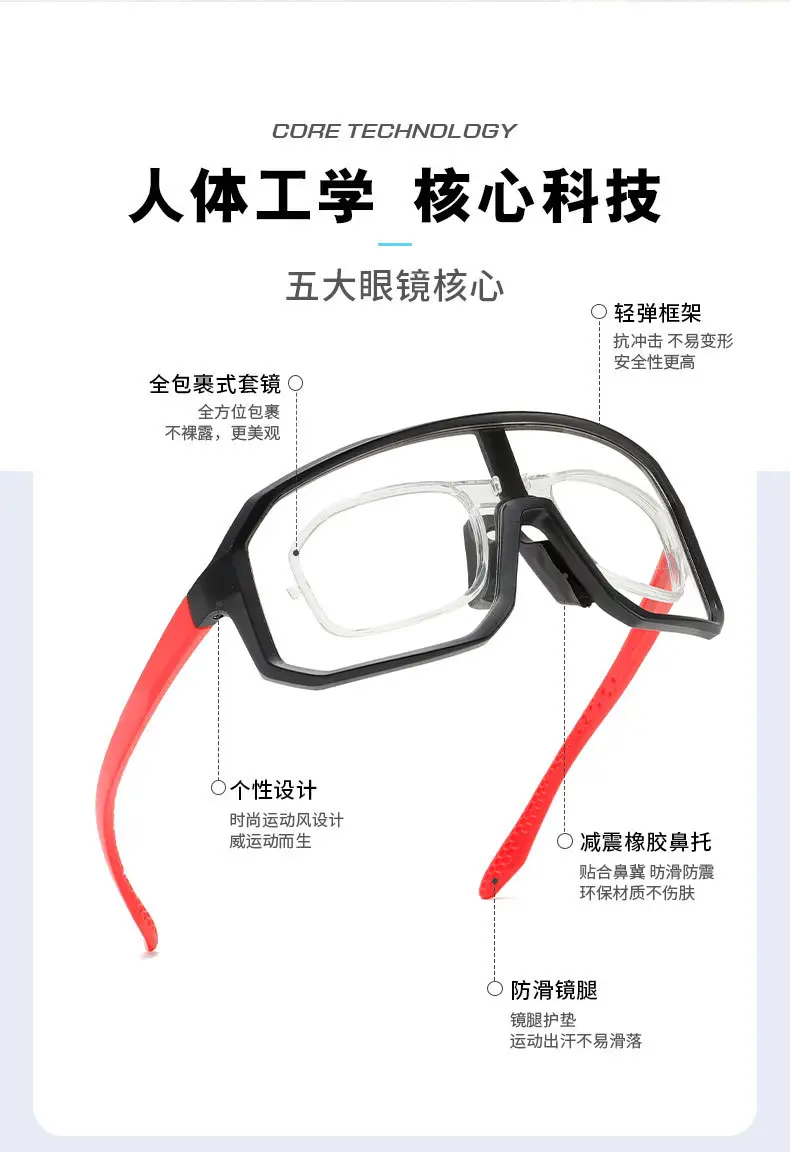 White Polarized Cycling Sunglasses for Men Women 142mm — feature 6
