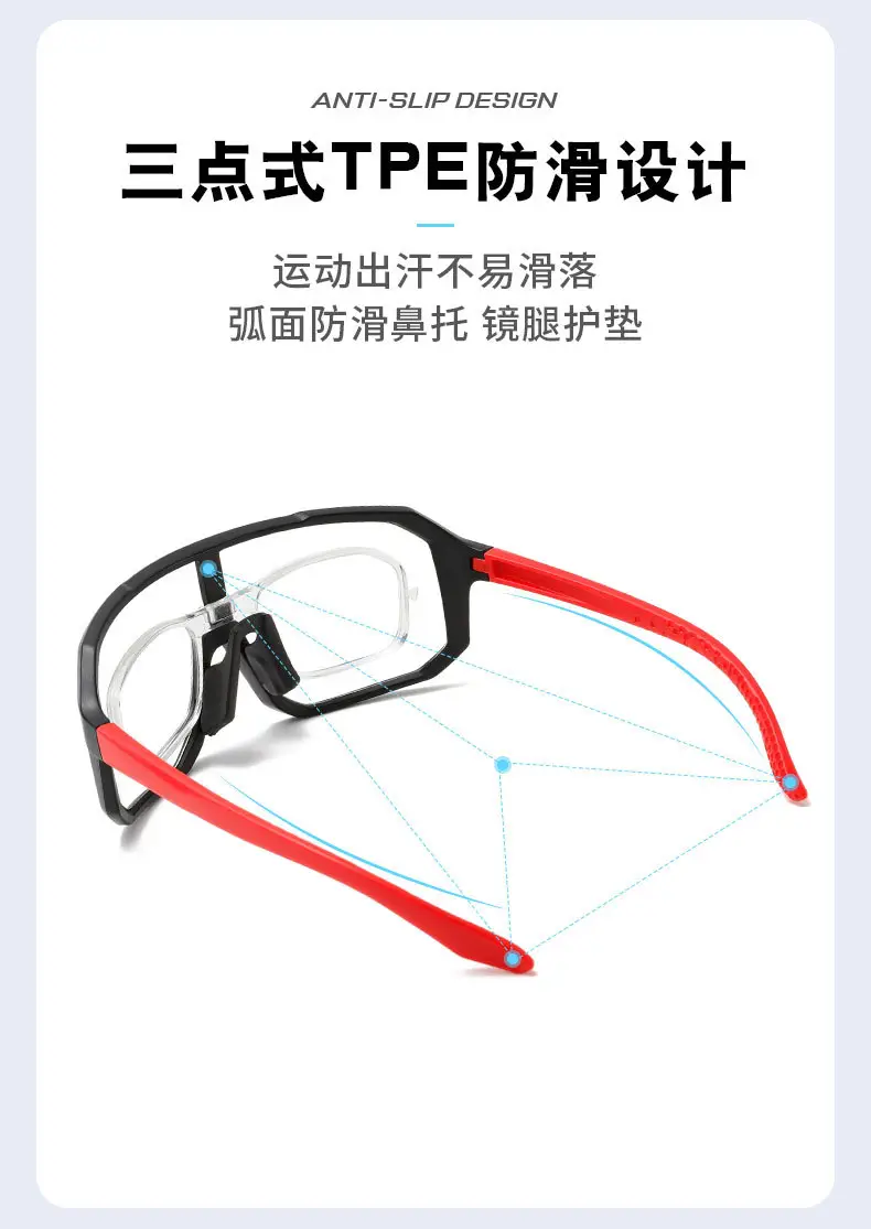 White Polarized Cycling Sunglasses for Men Women 142mm — feature 7