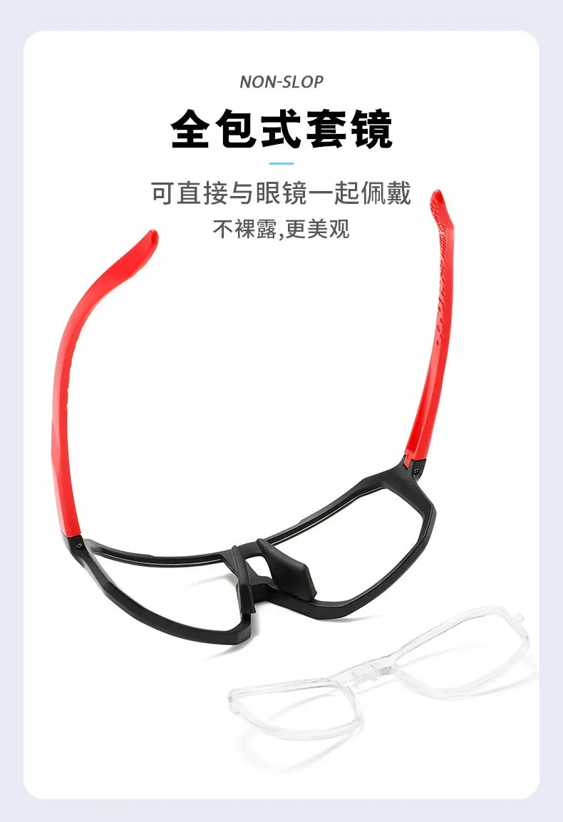 White Polarized Cycling Sunglasses for Men Women 142mm — feature 8