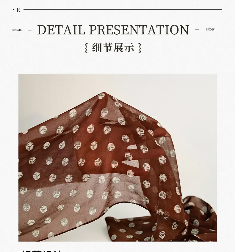 French Style Long Poll Dot Georgette Scarf Brown — feature 5