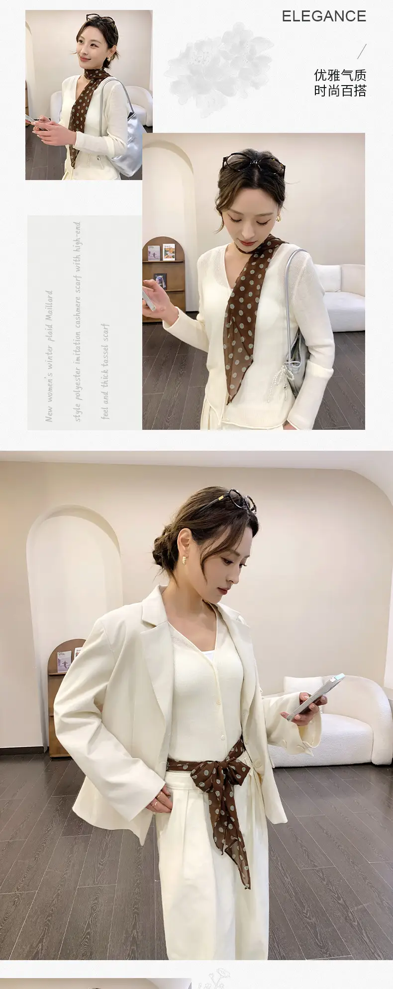French Style Long Poll Dot Georgette Scarf Brown — feature 8