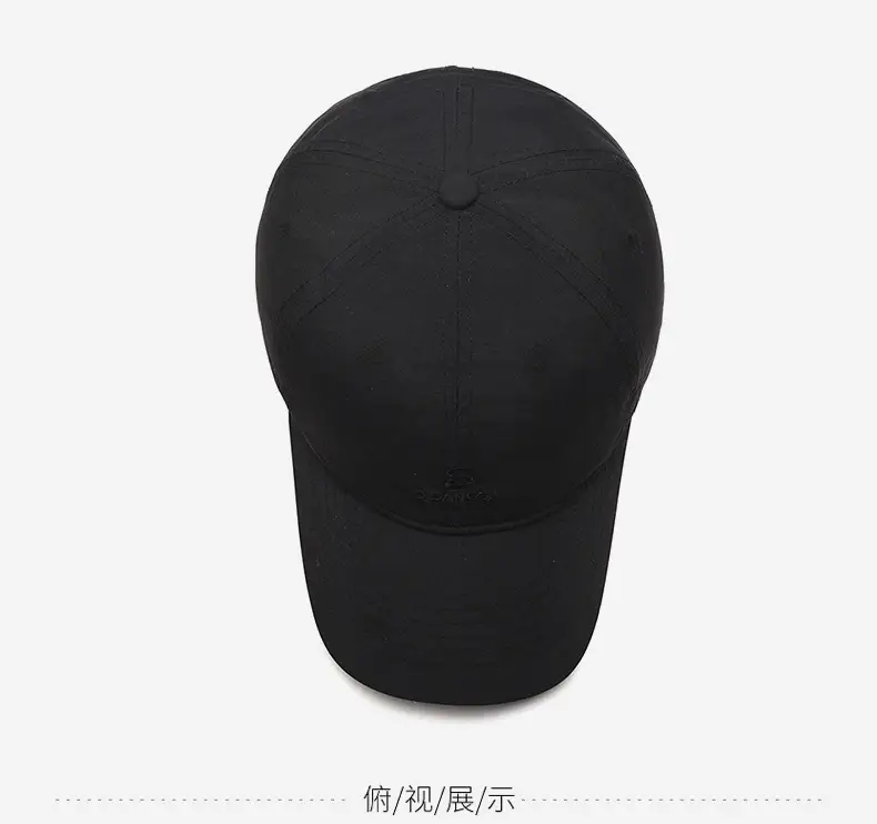 Gray Embroidered Baseball Cap for Men — feature 12