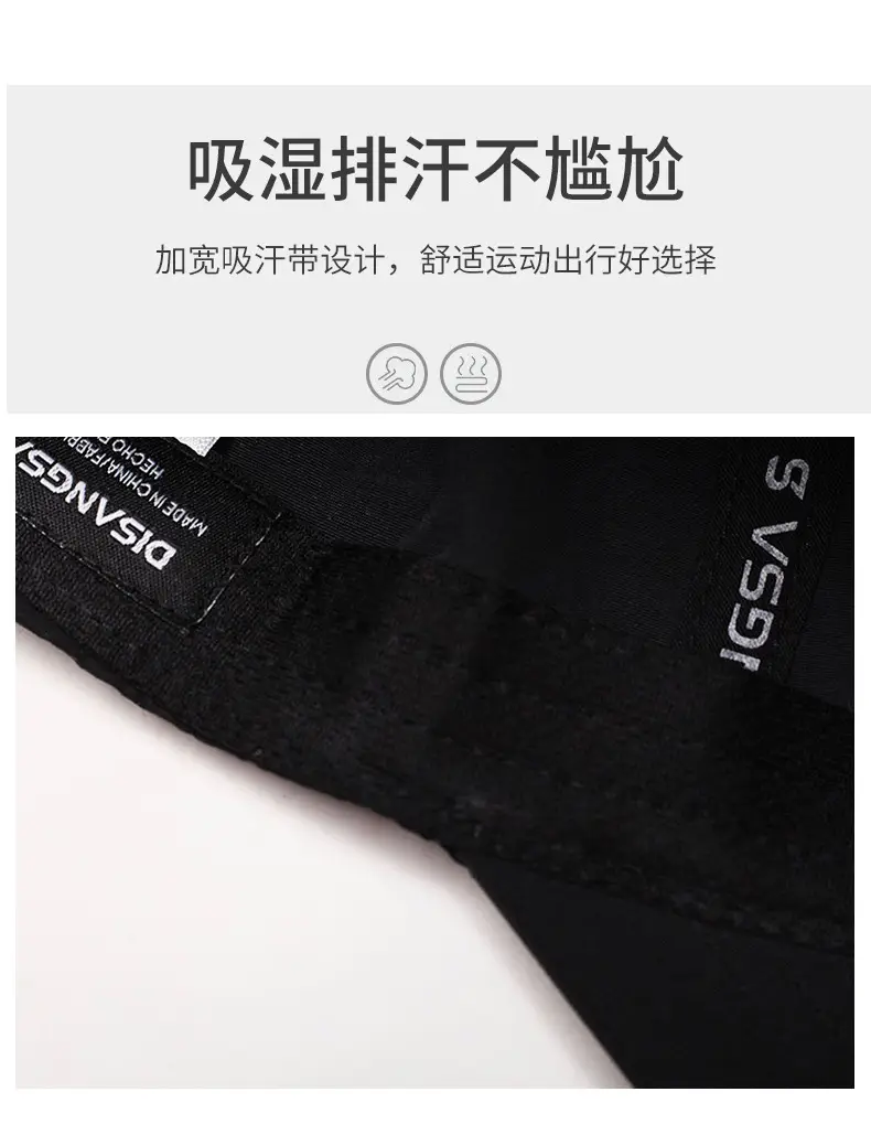 Gray Embroidered Baseball Cap for Men — feature 3