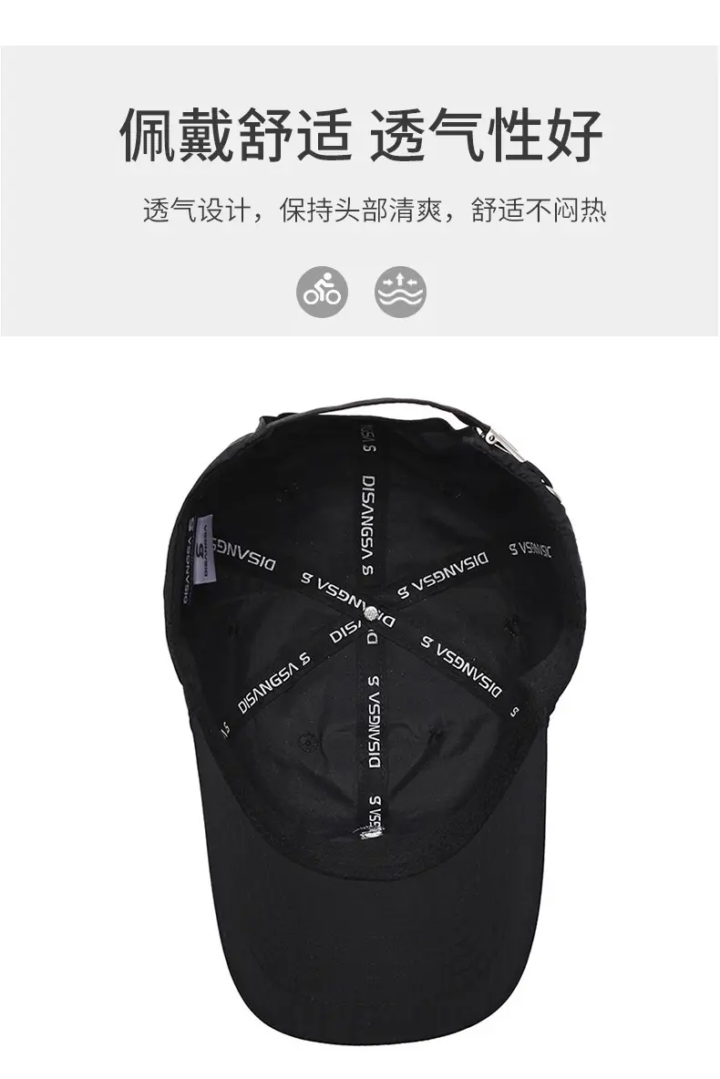 Gray Embroidered Baseball Cap for Men — feature 5