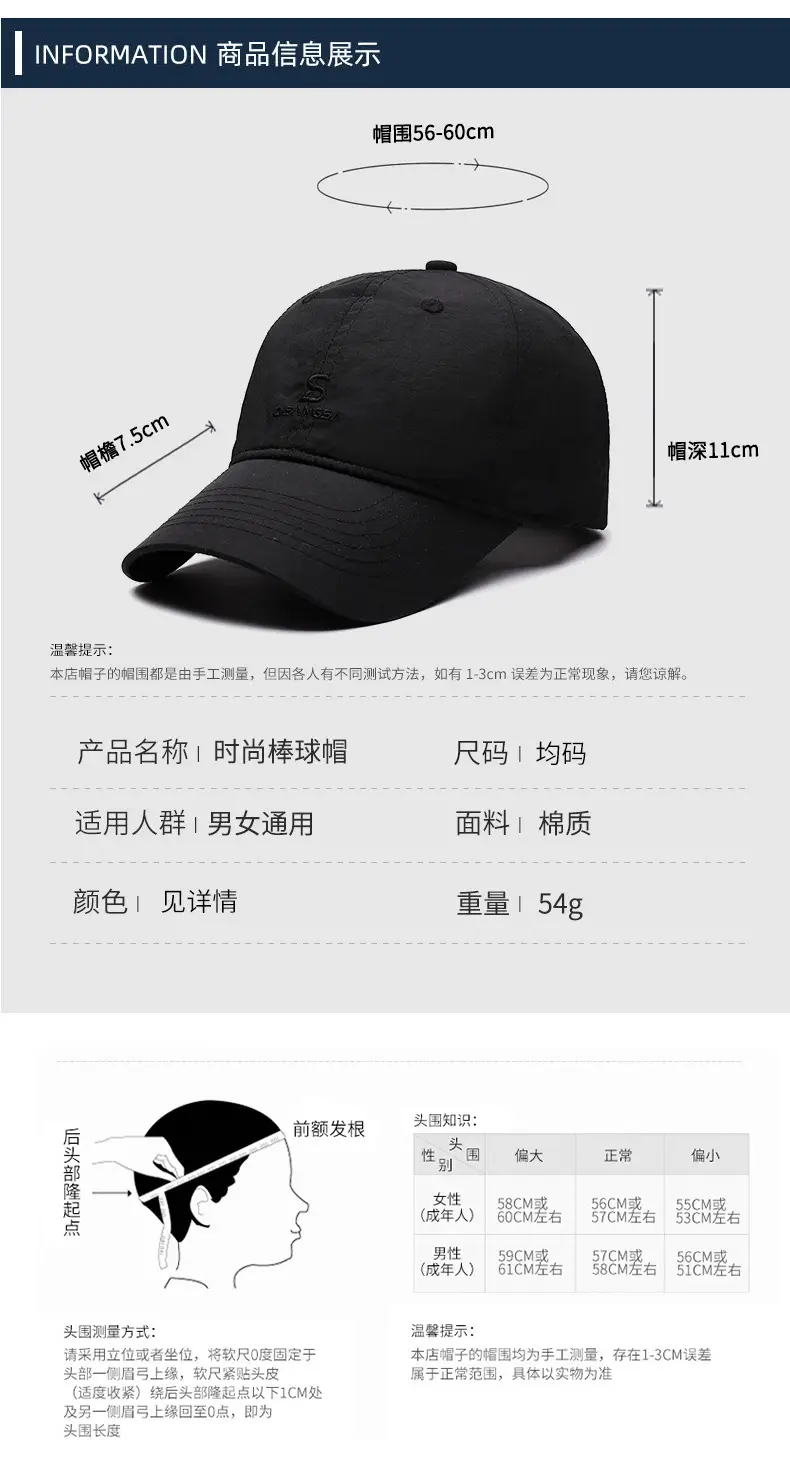 Gray Embroidered Baseball Cap for Men — feature 6