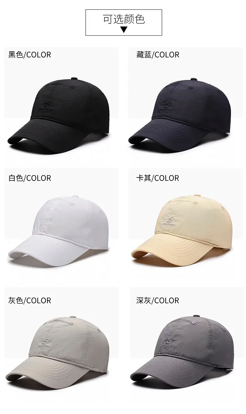 Gray Embroidered Baseball Cap for Men — feature 7