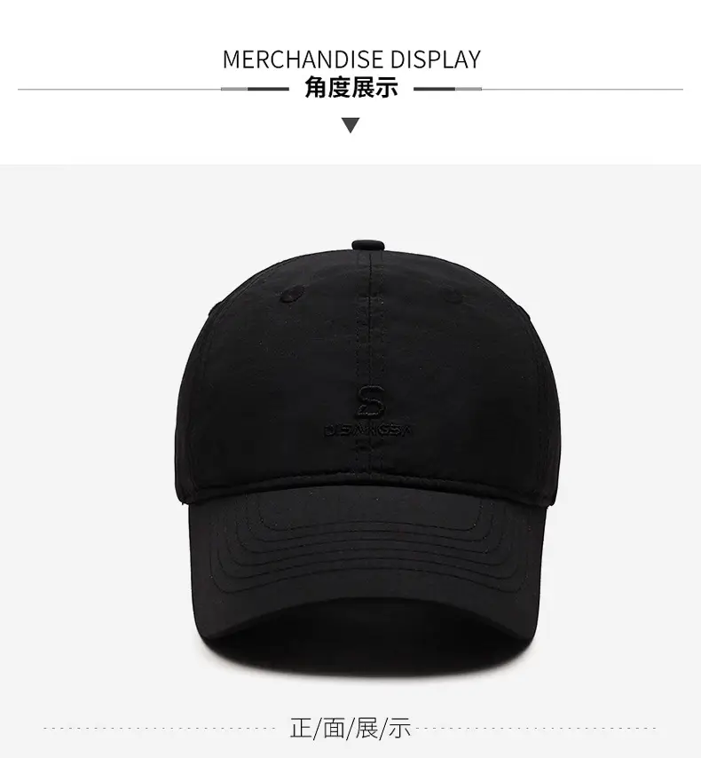 Gray Embroidered Baseball Cap for Men — feature 8