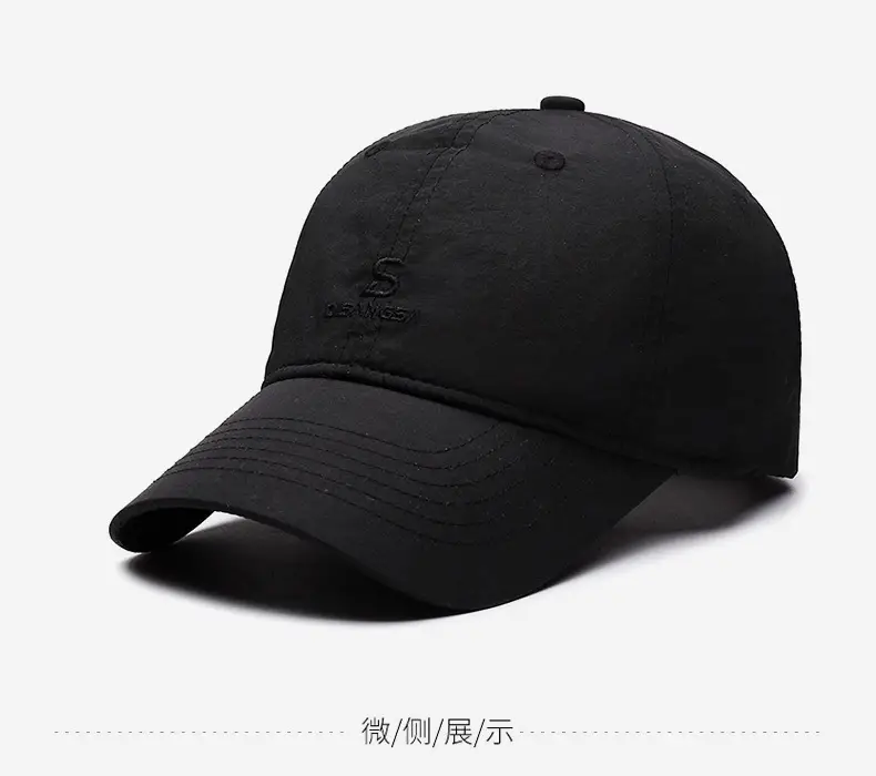 Gray Embroidered Baseball Cap for Men — feature 9