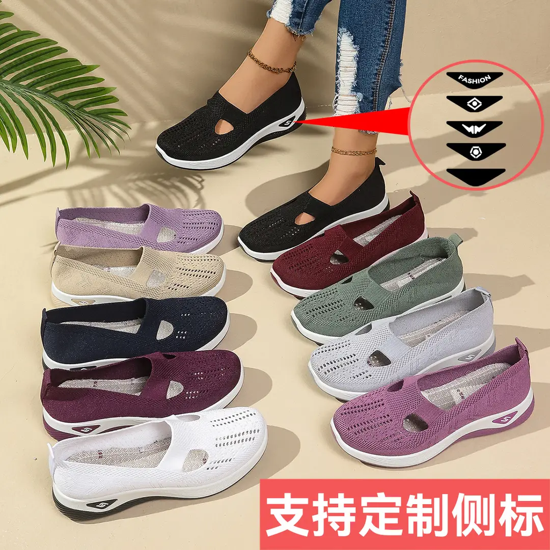 Shoes Women's Summer New Casual Women's Shoes Soft Sole Breathable Fashion Mother Shoes Old Beijing Cloth Shoes Factory Daifa - Image 11