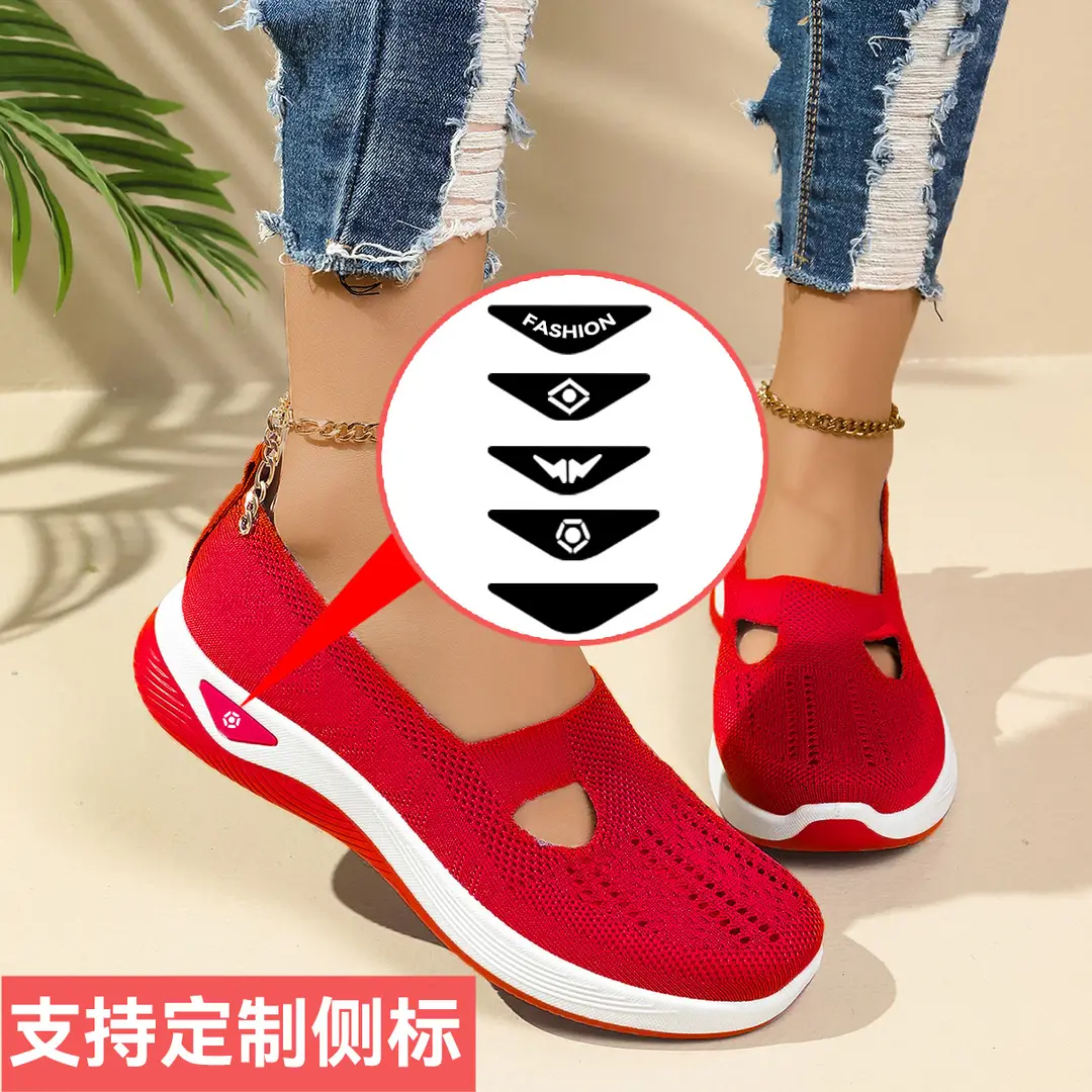 Shoes Women's Summer New Casual Women's Shoes Soft Sole Breathable Fashion Mother Shoes Old Beijing Cloth Shoes Factory Daifa — feature 3