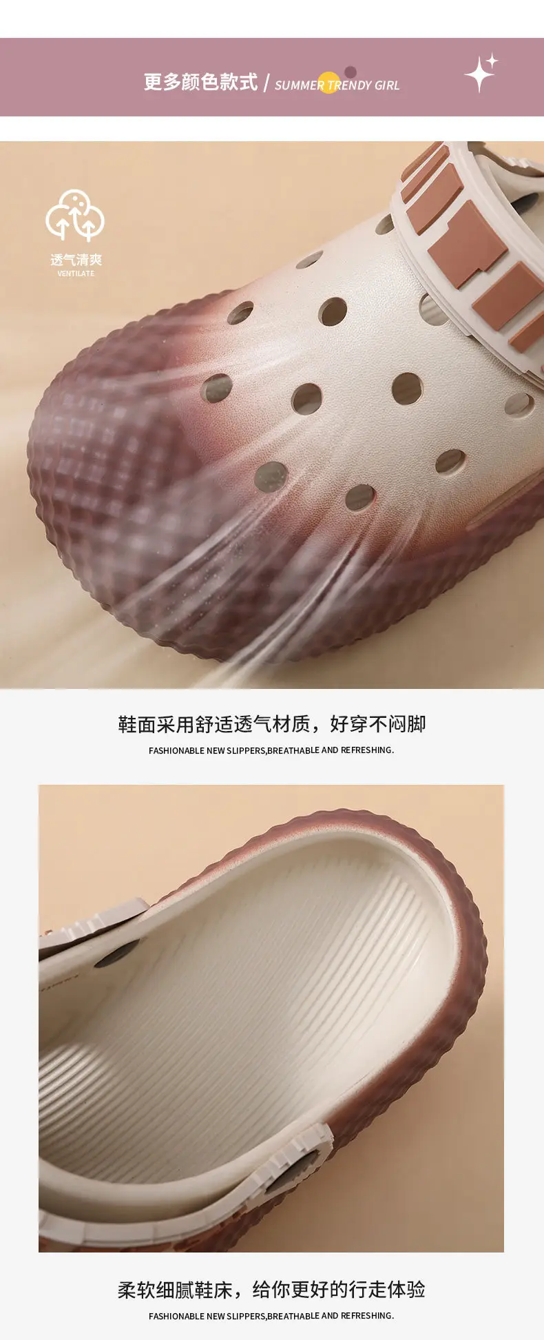 Women's Pink Croc Sandals Slip-On Summer — feature 4