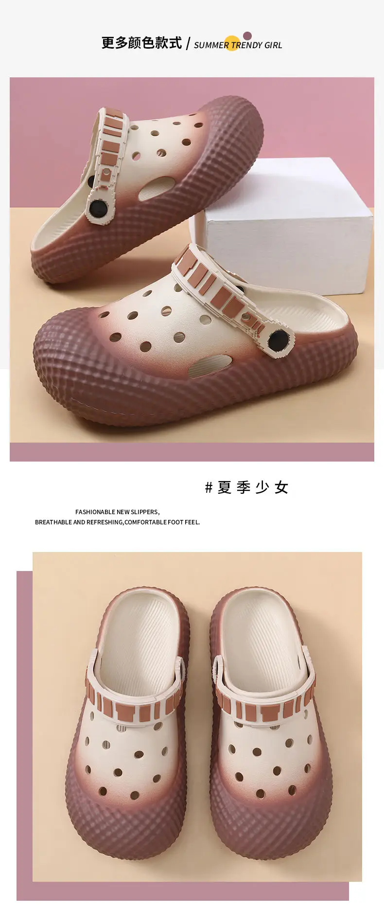 Women's Pink Croc Sandals Slip-On Summer — feature 6