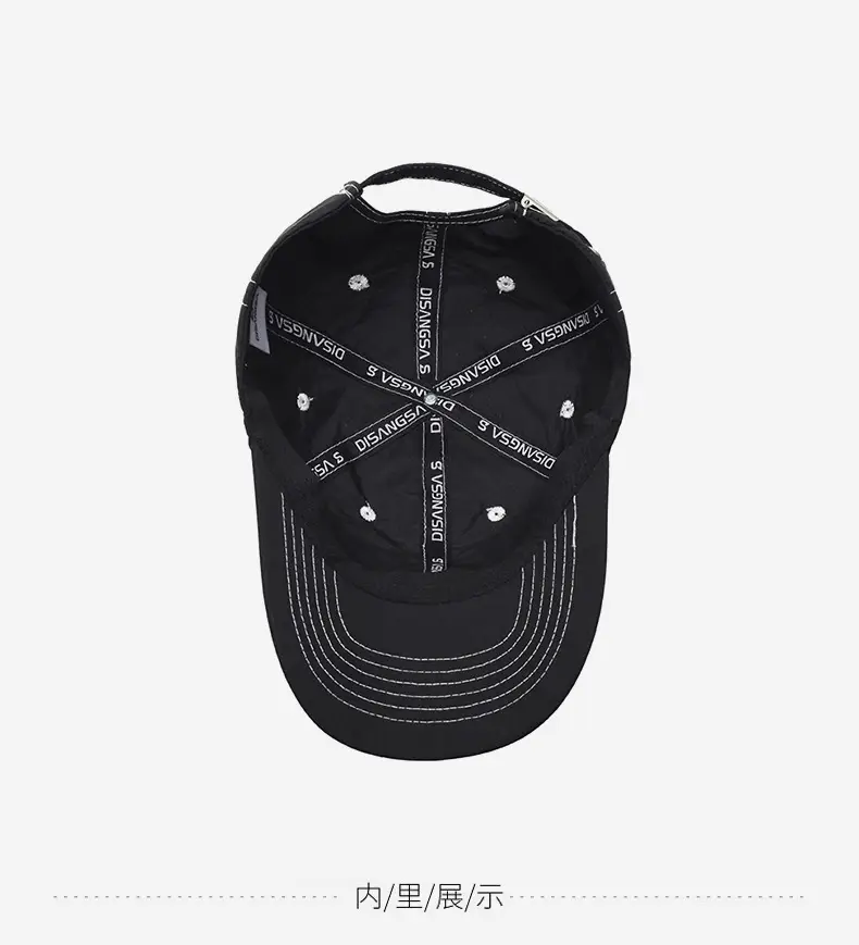 Men's Black Baseball Cap Waterproof Quick-Drying — feature 13