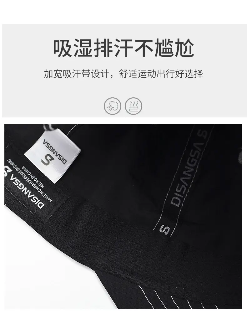 Men's Black Baseball Cap Waterproof Quick-Drying — feature 3