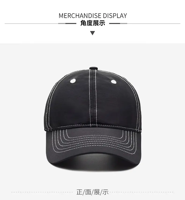 Men's Black Baseball Cap Waterproof Quick-Drying — feature 8