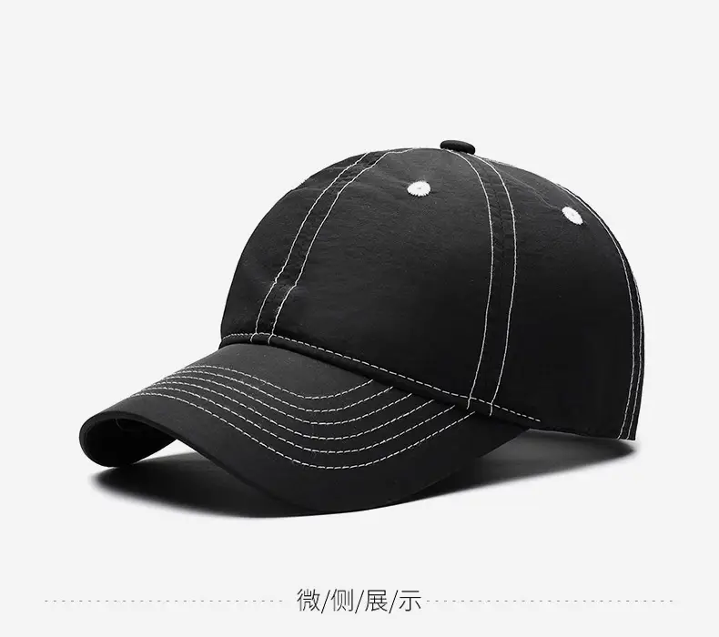 Men's Black Baseball Cap Waterproof Quick-Drying — feature 9