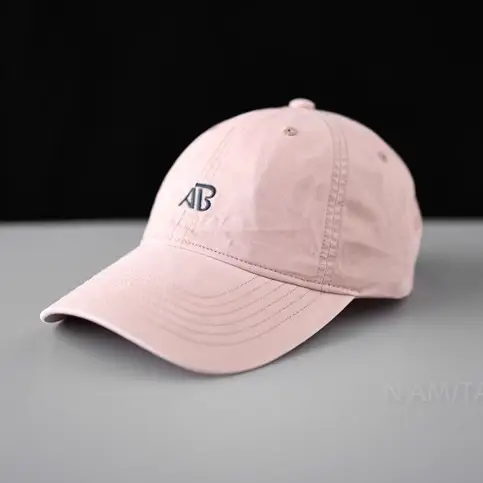 Men's Grey Letter Embroidered Baseball Cap - Image 12
