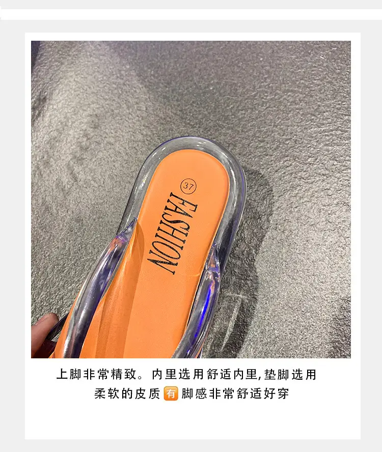 Cross-border Korean-style Internet-famous beach flip-flops Joker Jelly Outer Wear Transparent Double Color Slippers for Women — feature 4