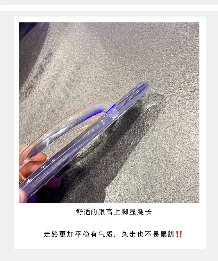 Cross-border Korean-style Internet-famous beach flip-flops Joker Jelly Outer Wear Transparent Double Color Slippers for Women — feature 5
