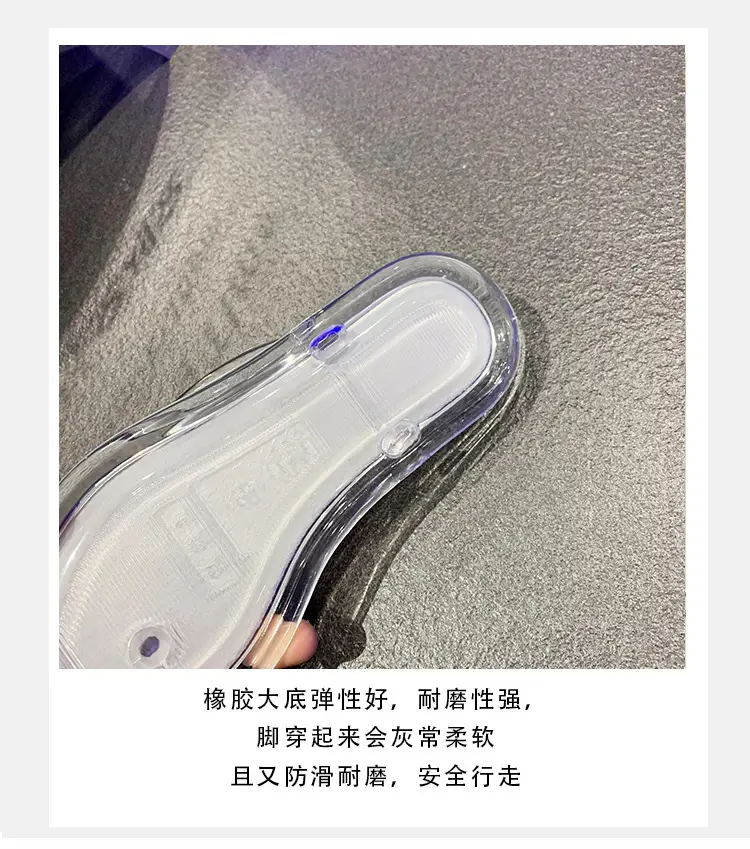 Cross-border Korean-style Internet-famous beach flip-flops Joker Jelly Outer Wear Transparent Double Color Slippers for Women — feature 6