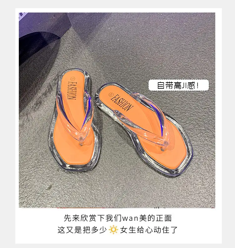 Cross-border Korean-style Internet-famous beach flip-flops Joker Jelly Outer Wear Transparent Double Color Slippers for Women — feature 7