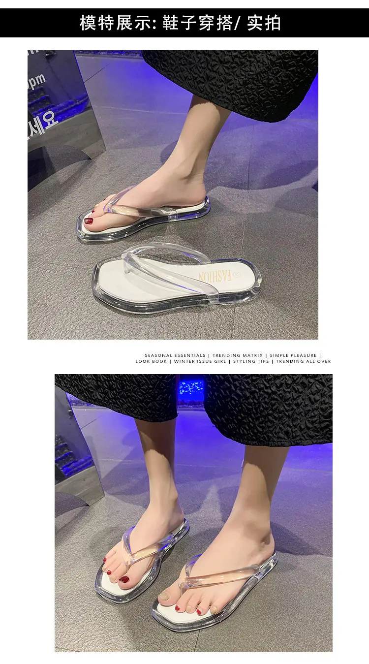 Cross-border Korean-style Internet-famous beach flip-flops Joker Jelly Outer Wear Transparent Double Color Slippers for Women — feature 8