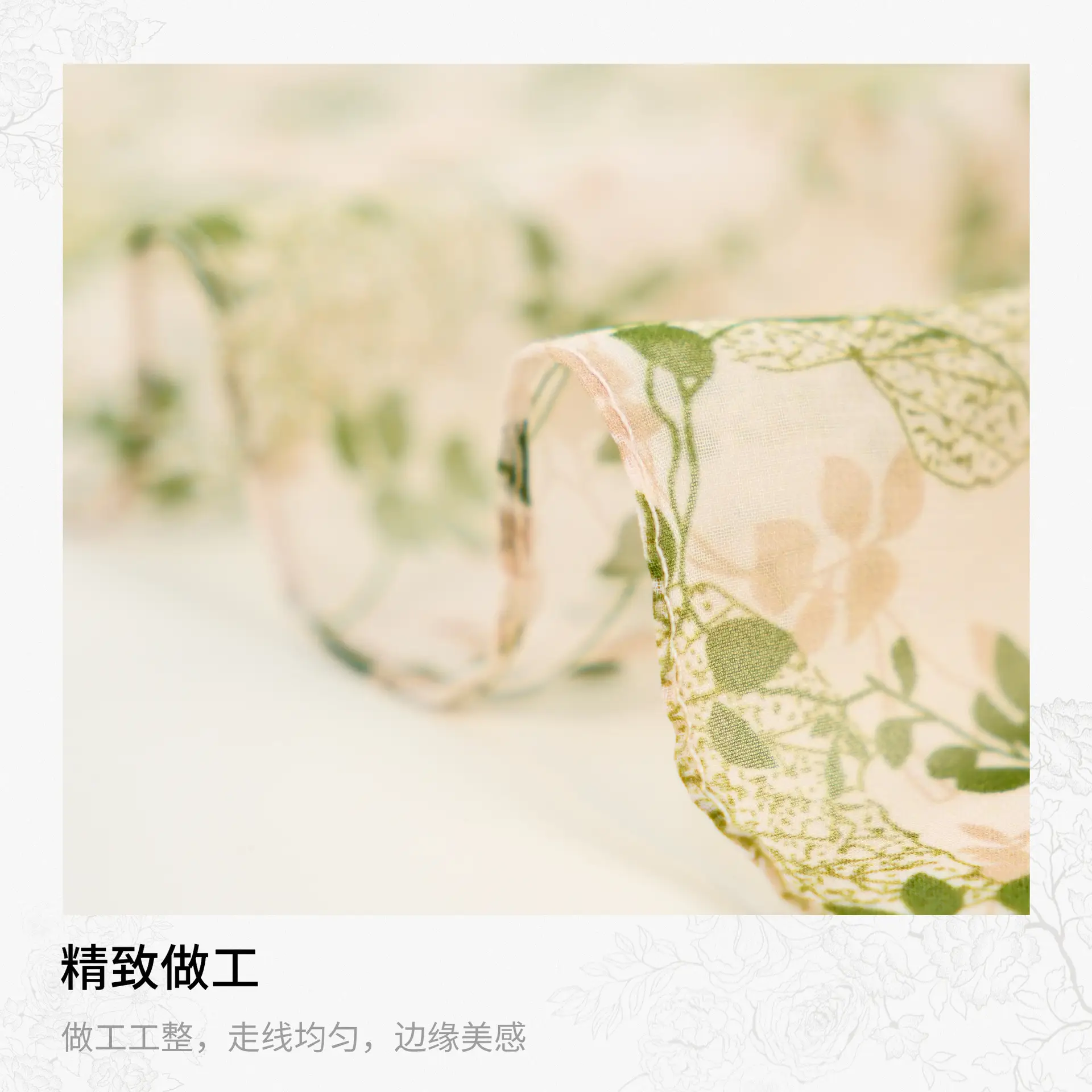 Women Floral Long Scarf Spring Summer Lightweight Qiaoqi