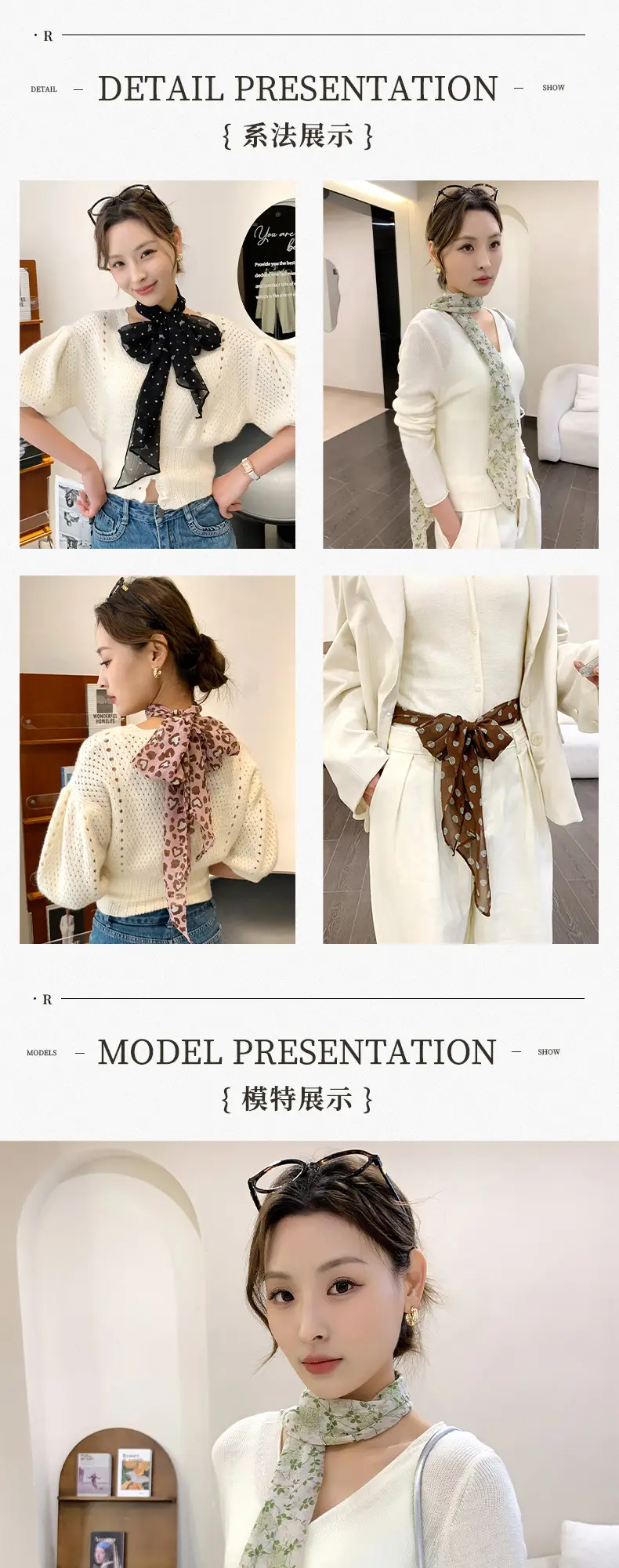 Women Floral Long Scarf Spring Summer Lightweight Qiaoqi — feature 6