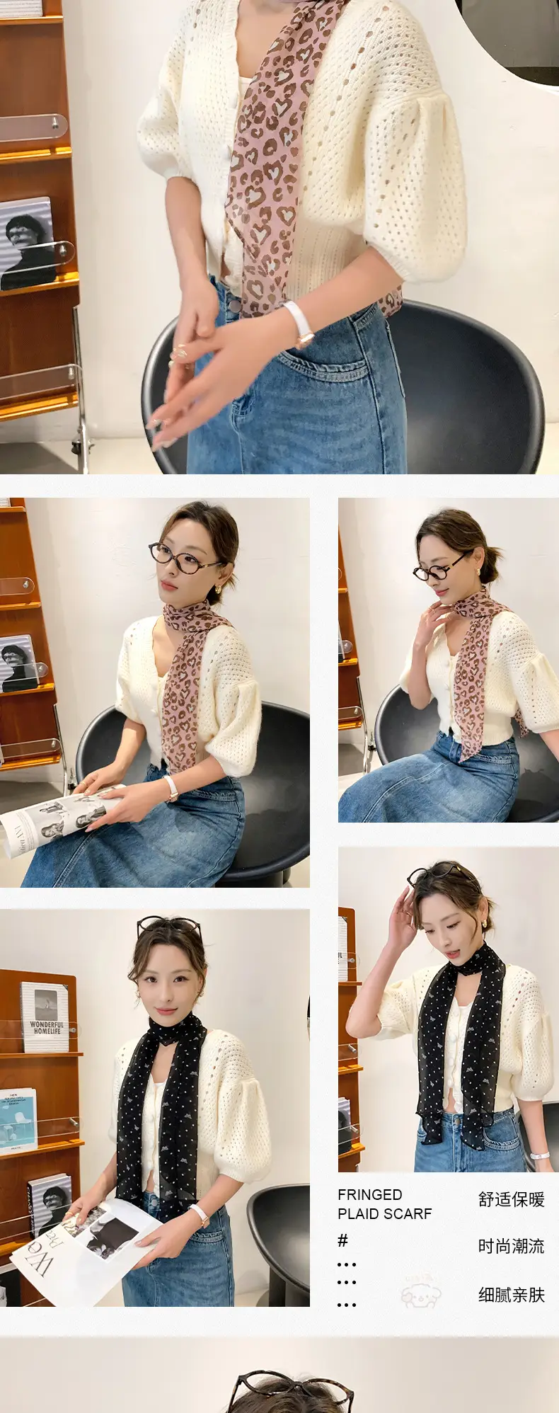 Women Floral Long Scarf Spring Summer Lightweight Qiaoqi — feature 9