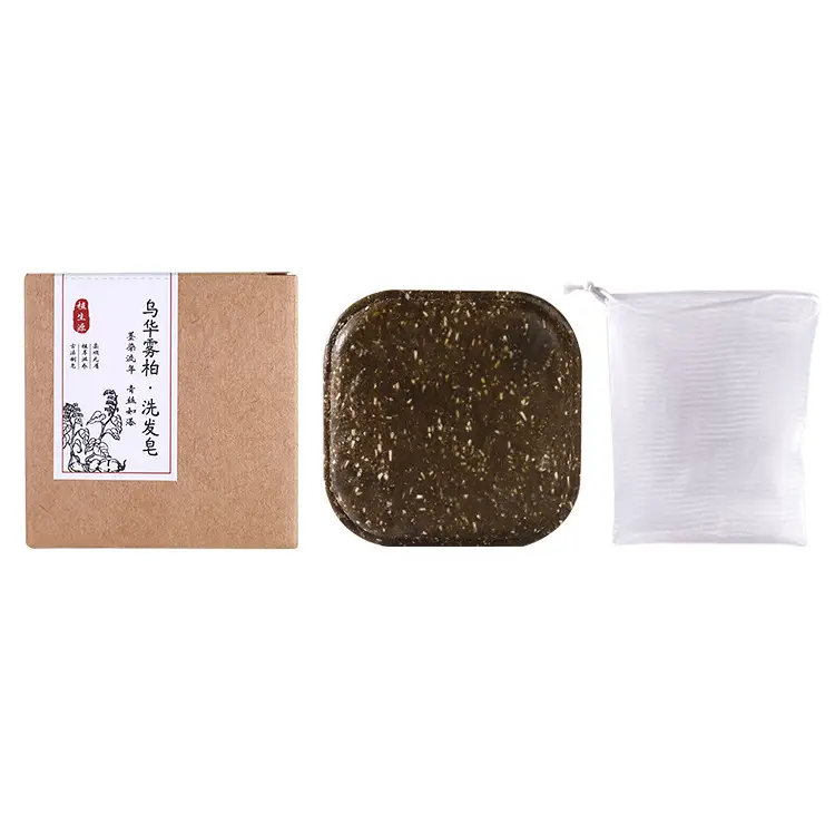 Ancient Hair Root Nourishing Polygonum Multiflorum Shampoo Soap Arborvitae Leaf Shampoo Soap Anti-Dandruff Soap Essential Oil Soap Shampoo Handmade Soap