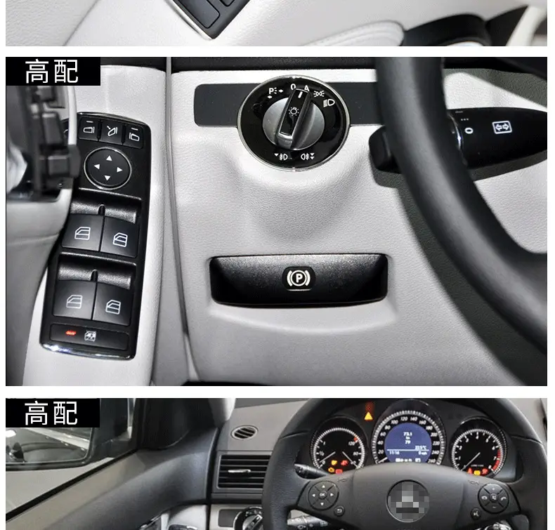 Mercedes C-Class Glass Lift Switch Button Assembly — feature 13