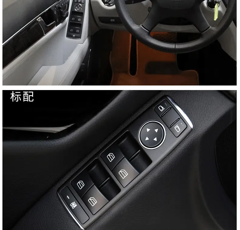 Mercedes C-Class Glass Lift Switch Button Assembly — feature 14