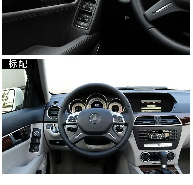 Mercedes C-Class Glass Lift Switch Button Assembly — feature 16
